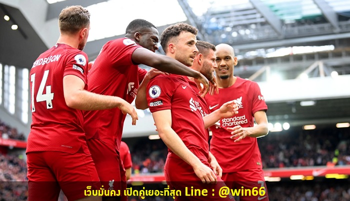 วันที่น่าจดจำ! โชต้าเปิดอกยิงทดเจ็บพาหงส์หักอกไก่