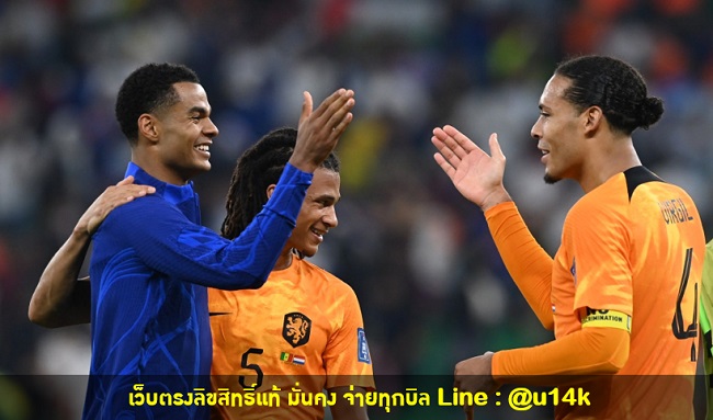 อัพเดทแข้งหงส์แดงกับภารกิจรับใช้ชาติในเดือนมิถุนายน