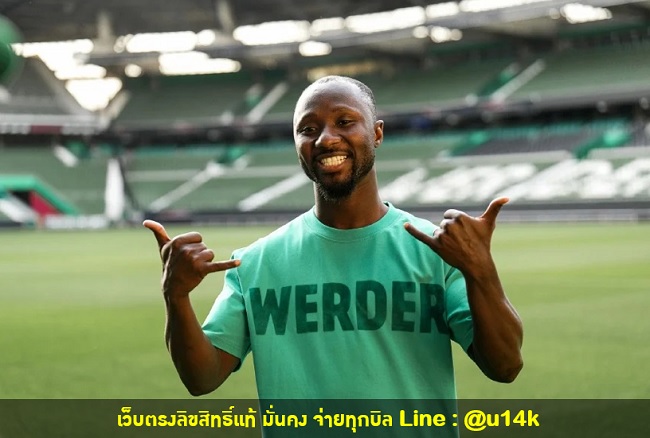 ขอให้โชคดี! 'เกอิต้า' เปิดตัวกับแวร์เดอร์ เบรเมนเรียบร้อย