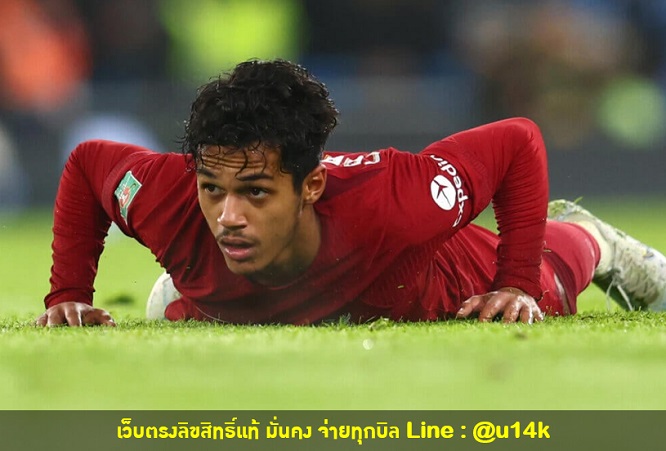 นักข่าวดังเผยเองเวสต์แฮมสนยืม 'คาร์วัลโญ่' ร่วมทีม