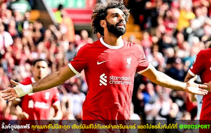 ยักษ์จอมทุ่มซาอุฯ ยื่นดีลประวัติศาสตร์ยื่นคว้า 
