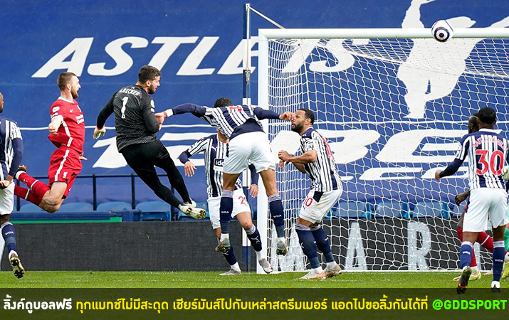 เจาะลึก 42 ผู้ทำประตูชัยในนาทีสุดท้ายให้หงส์แดง