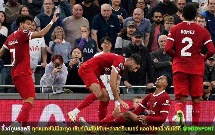 มีแววหนักไม่ใช่เล่น! คล็อปป์อัพเดตการบาดเจ็บของกัคโป